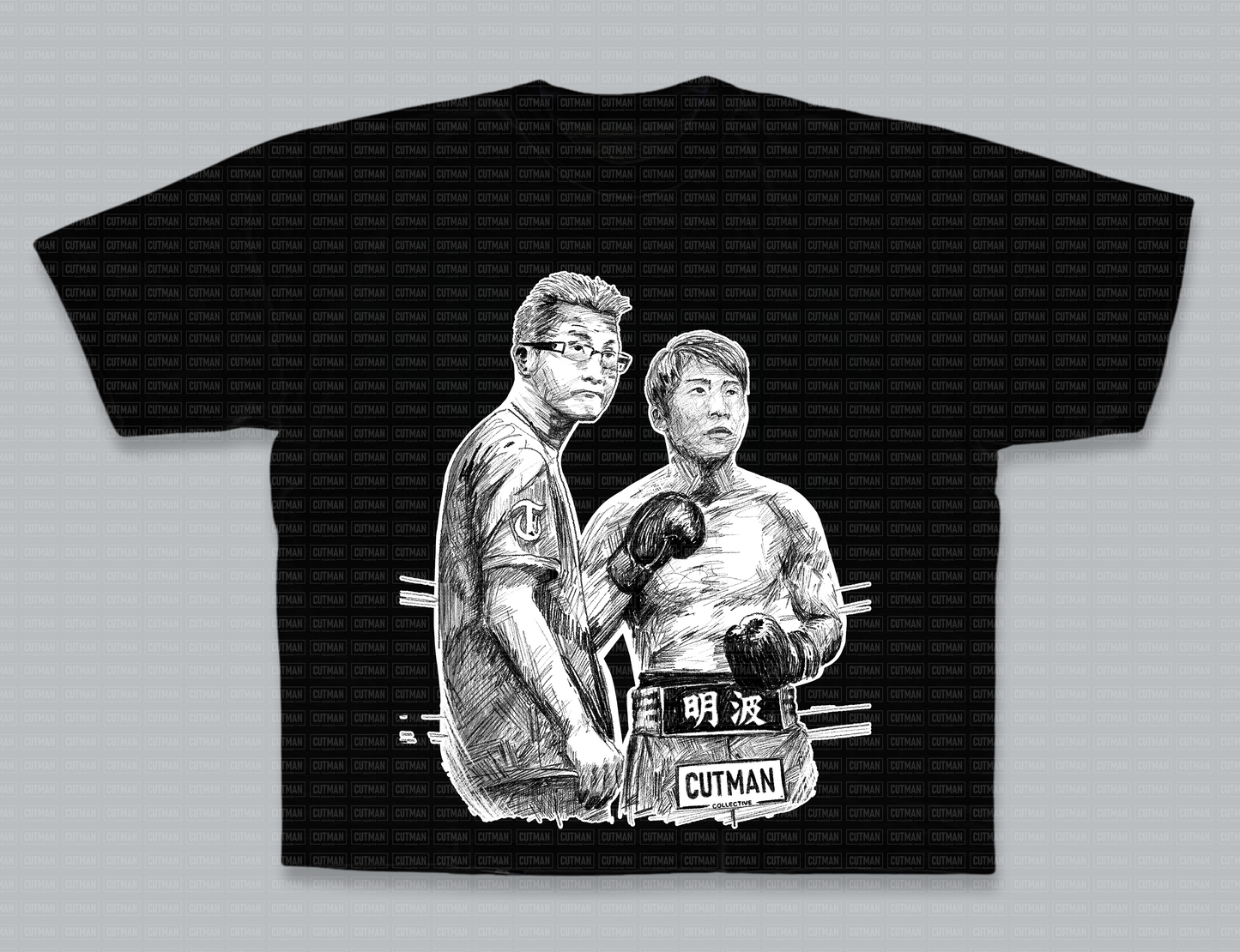 Inoue Clan