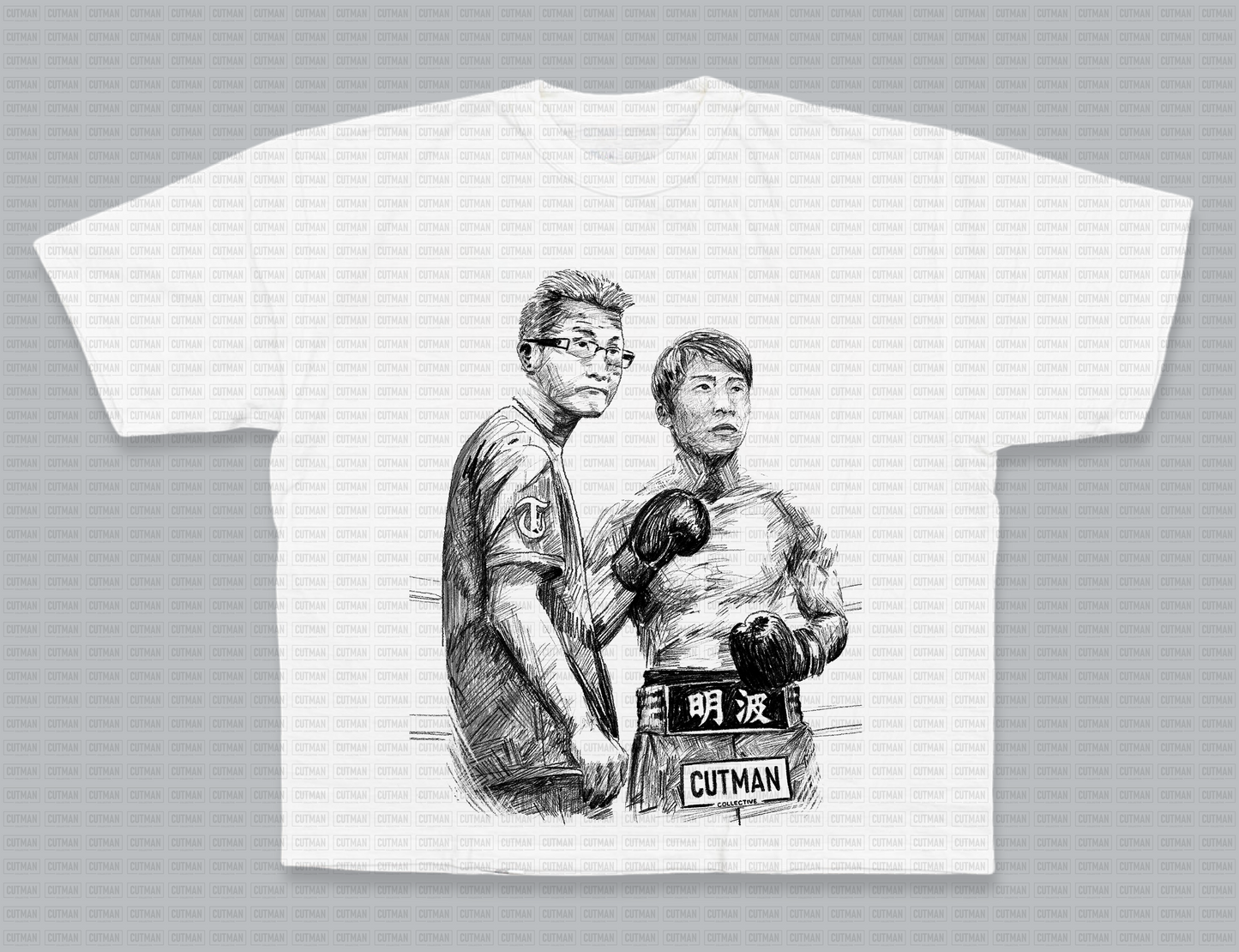Inoue Clan