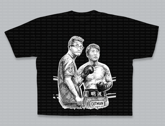 Inoue Clan